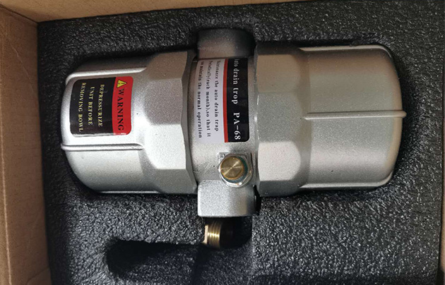 空壓機自動(dòng)排水器